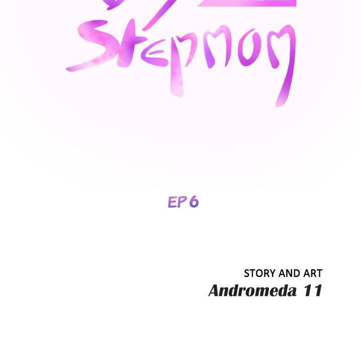 My Stepmom - Chapter 6 - Andromeda 11 page 11 hentai porn comic manga doujin